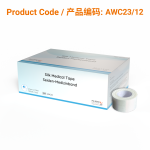 Silk Medical Tape 2.5cm x 9.14m | Phoenix Medical Wound Care