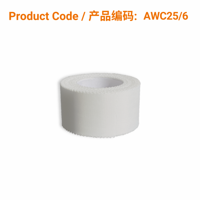 Silk Medical Tape 7.5cm x 9.14m | Phoenix Medical Wound Care