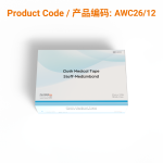 Cloth Medical Tape 2.5cm x 9.14m | Phoenix Medical Wound Care