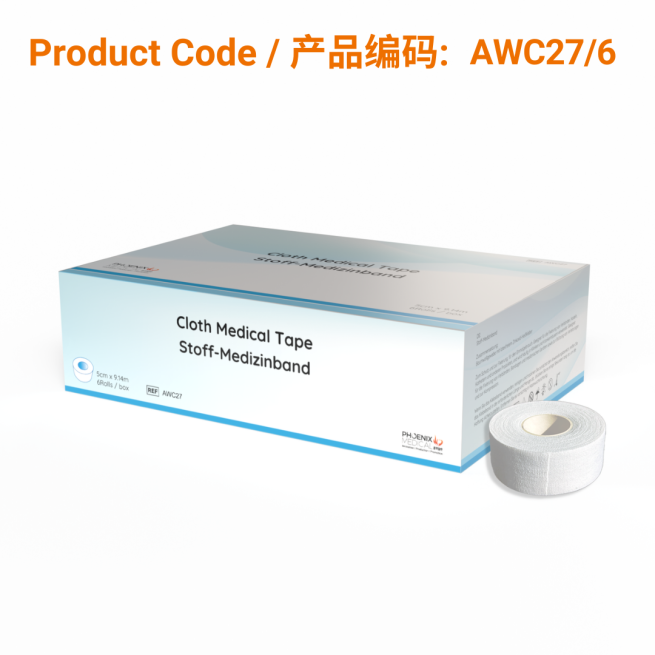 Cloth Medical Tape 5cm x 9.14m | Phoenix Medical Wound Care