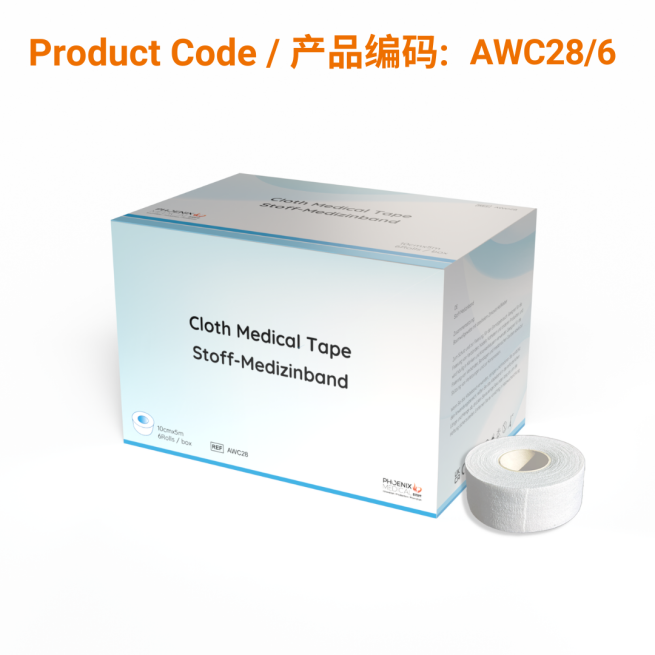 Cloth Medical Tape10cmx5m | Phoenix Medical Wound Care
