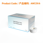 Cloth Medical Tape 10cm x 9.14m | Phoenix Medical Wound Care