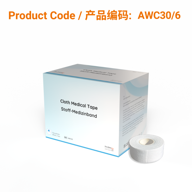 Cloth Medical Tape 15cm x 9.14 | Phoenix Medical Wound Care