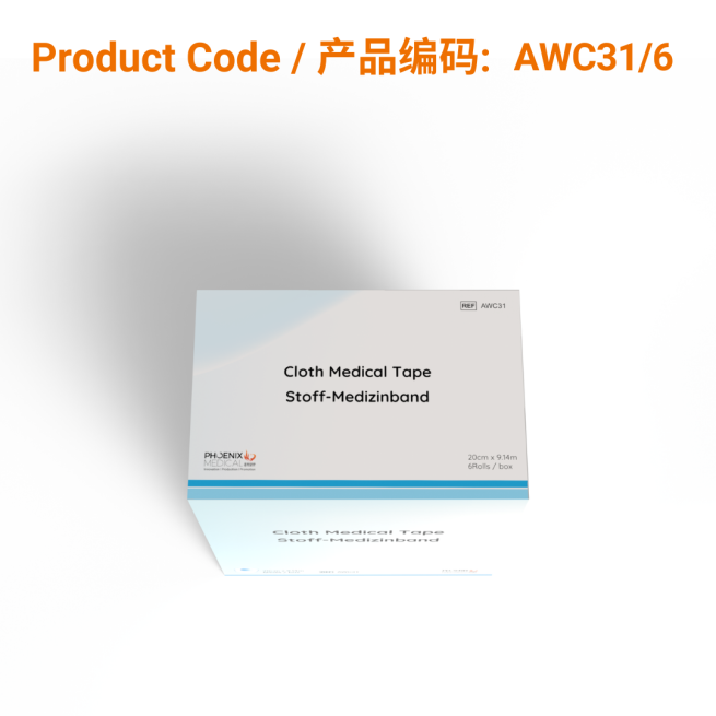 Cloth Medical Tape 20cm x 9.14m | Phoenix Medical Wound Care
