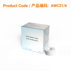 Cloth Medical Tape 20cm x 9.14m | Phoenix Medical Wound Care