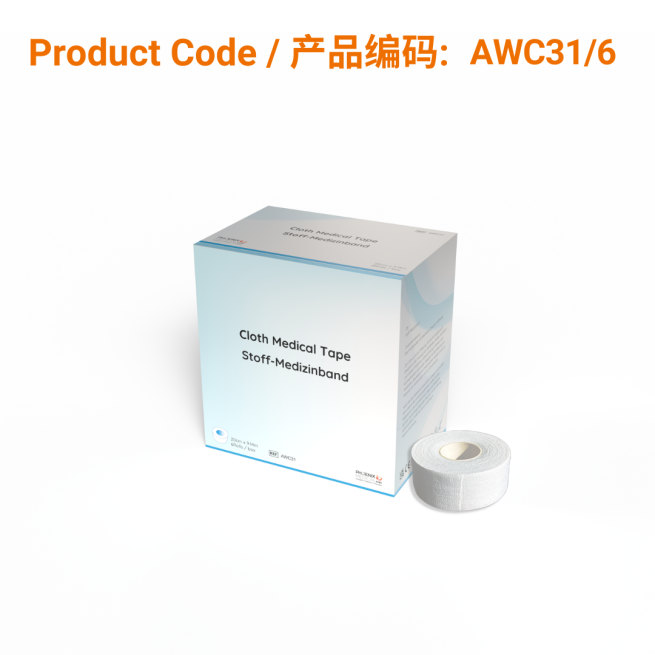 Cloth Medical Tape 20cm x 9.14m | Phoenix Medical Wound Care