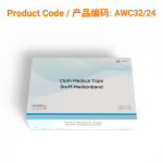 Cloth Medical Tape1.25cm x 10m | Phoenix Medical Wound Care