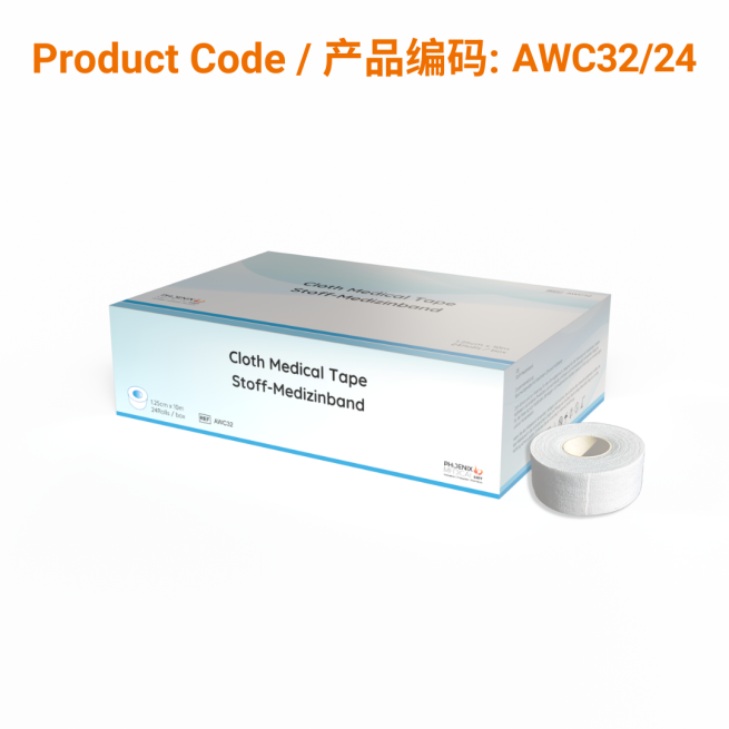 Cloth Medical Tape1.25cm x 10m | Phoenix Medical Wound Care