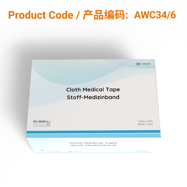 Cloth Medical Tape7.5cm x 10m | Phoenix Medical Wound Care
