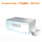 Cloth Medical Tape7.5cm x 10m | Phoenix Medical Wound Care