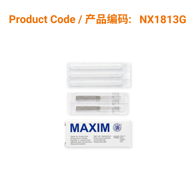 MAXIM Stainless Steel Handle Needle (with 10pcs guide tube) 不锈钢柄环保针0.18 x 13mm