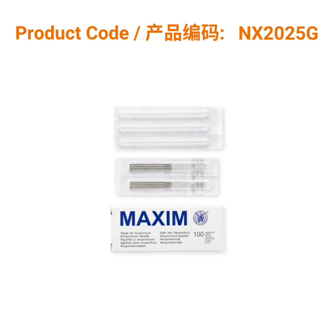 MAXIM Stainless Steel Handle Needle (with 10pcs guide tube) 不锈钢柄环保针0.20 x 25mm