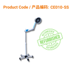 Refurbished - Phoenix TDP Heat Lamp UK Plug (Infrared & Far-Infrared)</br>翻新TDP 理疗灯英规插头 (红外线 & 远红外线)
