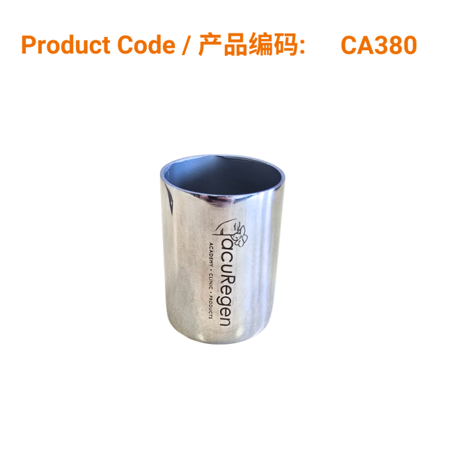 Stainless Steel Q-tip Pot 4.5x3.5 cm (Acuregen)