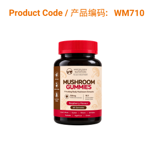Mushroom Gummies (60 Gummies) – 蘑菇软糖 60粒